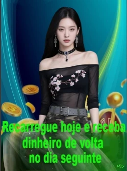 Recursos Exclusivos